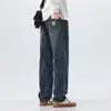 Maple House Roupa Masculina / Jeans Masculino, Calças Jeans Largas Retas Tendência Outono Novo, Calças Casuais Americanas High Street