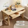 Mesa de madeira maciça para uso doméstico, mesa de computador em cor de madeira natural com gavetas duplas, mesa de escrita simples para estudantes para quarto, estudo, escritório e aprendizado