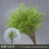 Decoraciones de Plantas Verdes para Bodas al por Mayor, Hierba Artificial Bigotes de Dragón, Exhibidores de Ventanas de Centros Comerciales, Flores Artificiales de Alta Calidad