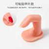 Arte de uñas transfronterizo mano de práctica para dedos modelo de mano protésica se puede insertar pieza de uña adhesivo simulación dedo herramienta para arte de uñas