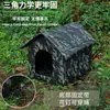 Refugio para gatos de exterior para gatos callejeros, a prueba de invierno, impermeable, a prueba de viento, cálido, aislado, cerrado y apto para todas las estaciones
