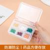 Mini Pastillero Portátil, Caja de Almacenamiento Sellada para Cápsulas de Pastillas, Gran Capacidad, Caja Multifuncional para Aretes, Joyero, A Prueba de Polvo