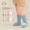 Calcetines para bebé para primavera y otoño, tipo A finos para gatear, calcetines antideslizantes para casa para niños pequeños, calcetines sueltos de dibujos animados para recién nacidos