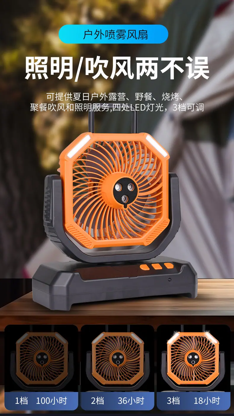 详情_08.jpg