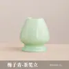 Juego de Tazón para Matcha y Batidor Estilo Japonés Cocido en Horno, Batidor de Cerámica para Ceremonia del Té Dinastía Song, Juego de Matcha, Cerámica Gruesa