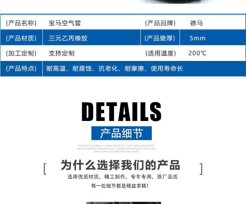 详情_06