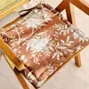 Almofada Fina Estilo Japonês, Antiderrapante, Adequada para Cadeiras de Jantar, Carros, Escritório e Banquinhos de Algodão, para Conforto ao Sentar por Longos Períodos