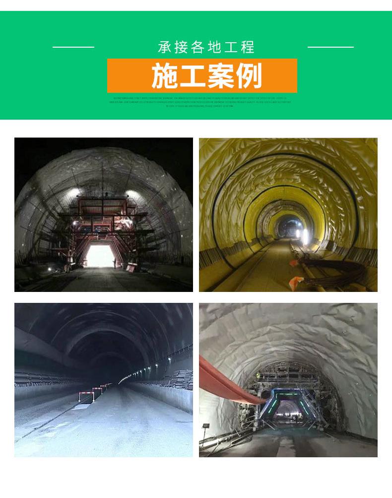 防水板_07.jpg