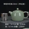 Venta al por mayor Teteras de Kiln Ru Kiln Ge Pieza Abierta Porcelana Ru Grande Para Criar Pequeña Tetera Individual Crackle de Hielo Olla Xishi Juego de Té Cerámico Kung Fu