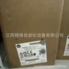 25B-D024N104 Inversor Ab Rokerwell Nuevo en Stock Negociación de Precio Suministro en Sitio Toma Real