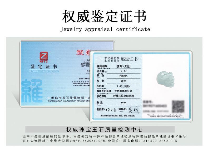 详情页1_10.jpg