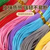 He 10m / Hilo de Cera Coreano Cordón de Cuero Pulsera Trenzada Hecha a Mano Hilo para Tejer Cordón Redondo de Cera de Alta Gama Al por Mayor