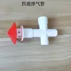 Ventilação de Exaustão Montada no Topo do Tanque do Aquecedor Solar de Água com Tampa Tipo 20mm Tubo de Aço Inoxidável Torre de Exaustão Capa
