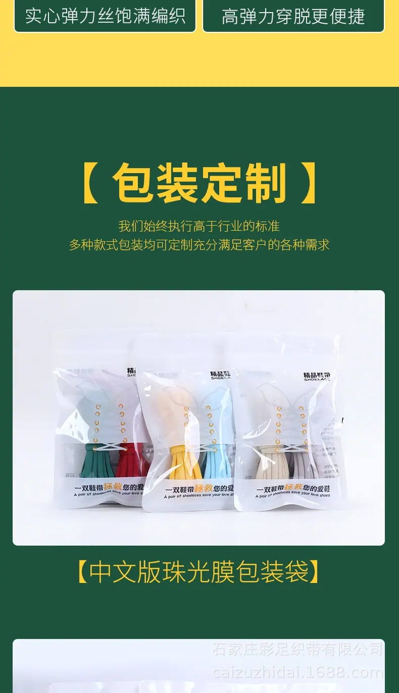 阿里巴巴——金属斜边扣_07.jpg