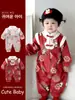 Macacão Estilo Chinês para Bebê Recém-Nascido Roupas de Bebê Inverno Lua Cheia Cem Dias Roupa Quente Forrada com Fleece Inverno 5622