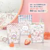 Galleta Copo de Nieve Galleta Crujiente Bolsa Galleta Crujiente Bolsa de Empaque para Hornear Bolsa Auto-soportante de Dibujos Animados Navidad Día del Niño Snack Dulce Bolsa con Cierre