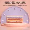 Teclado y ratón inalámbricos BOW para portátil externo, teclado y ratón de oficina para chica, traje USB dedicado transfronterizo