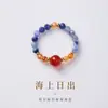 Pulsera Multifacética de Múltiples Círculos de Aventurina Azul Natural y Aguamarina, Nuevo Estilo Chino, Joyería de Alta Gama al por Mayor