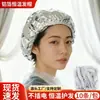 Gorro de papel de aluminio desechable para el cabello para belleza y cuidado del cabello, gorro de cuidado del cabello con evaporación a temperatura constante, gorro de ducha, herramienta especial para mascarilla capilar