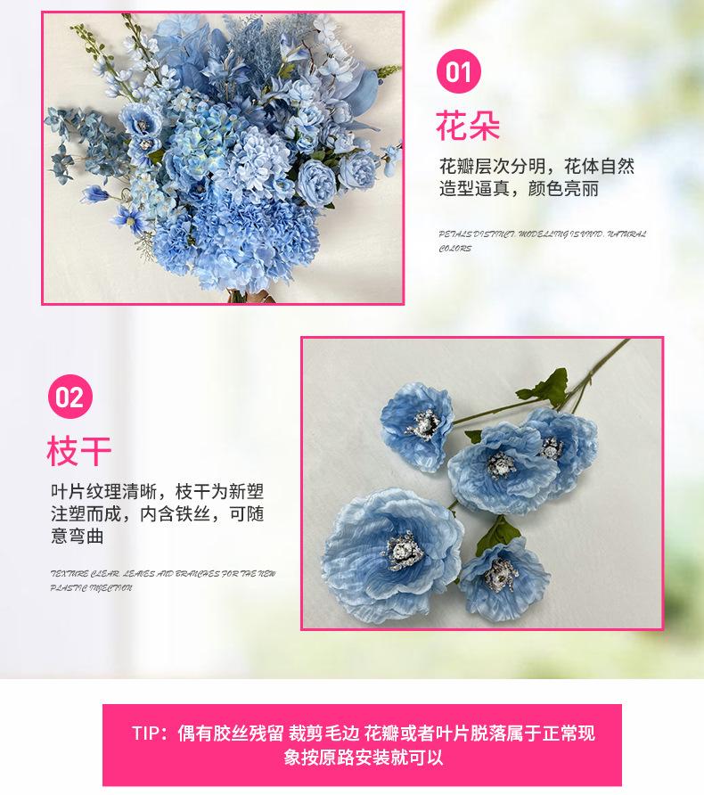 产品细节.jpg