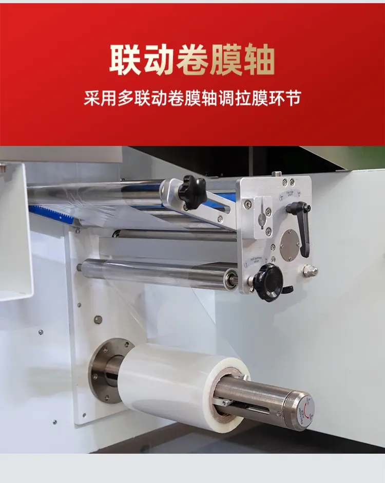 详情_12