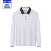 Camisa polo de manga comprida cor personalizada gola cor combinando suéter logotipo impresso personalizado roupa de grupo roupas de trabalho aula de bordado roupas outono