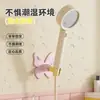 Soporte de alcachofa de ducha de mariposa, un imprescindible para la instalación del baño, no requiere taladro, ajustable y móvil, adecuado para alcachofas de ducha infantiles