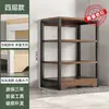 Estantería de Almacenamiento de Libros de Pie Organizador de Múltiples Niveles Estantes Color Madera Maciza Librero Estante de Almacenamiento de Oficina Gabinete Estantes Escalonados