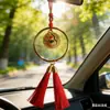 Pingentes de Carro de Luxo Leve Estilo Chinês da Moda para Segurança e Riqueza, Enfeites de Retrovisor de Carro, Pingentes de Fortuna para Interior de Carro Atacado