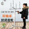 Instalar iluminação luz de teto instalação suporte de elevação elétrico manual ferramenta auxiliar perfuração de buraco em teto falso haste telescópica