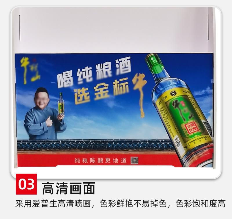 美致广告-立式落地陈列架-详情_13.jpg