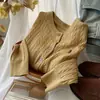Suéter de punto color hueso con bordado, chaqueta ligera de manga larga, nuevo diseño de otoño e invierno, elegante para ir al trabajo y fácil de combinar con otras prendas