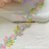 Acessórios de corrente para clavícula com florzinha de renda bordada colorida de alta qualidade, materiais para vestuário, materiais para mochilas
