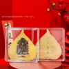 Ocho Deidades Guardianas Pegatinas Doradas para Teléfono Oro Puro 999 Color Año del Zodiaco Pegatinas Impresas Regalo Popular de Comercio Electrónico