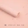 Papel Kraft Pétalo, Papel de Arte Pétalo Rasgado a Mano, Textura Floral, Papel Dongba Rasgado a Mano, Arte Floral, Papel de Envoltura para Ramo de Flores Frescas