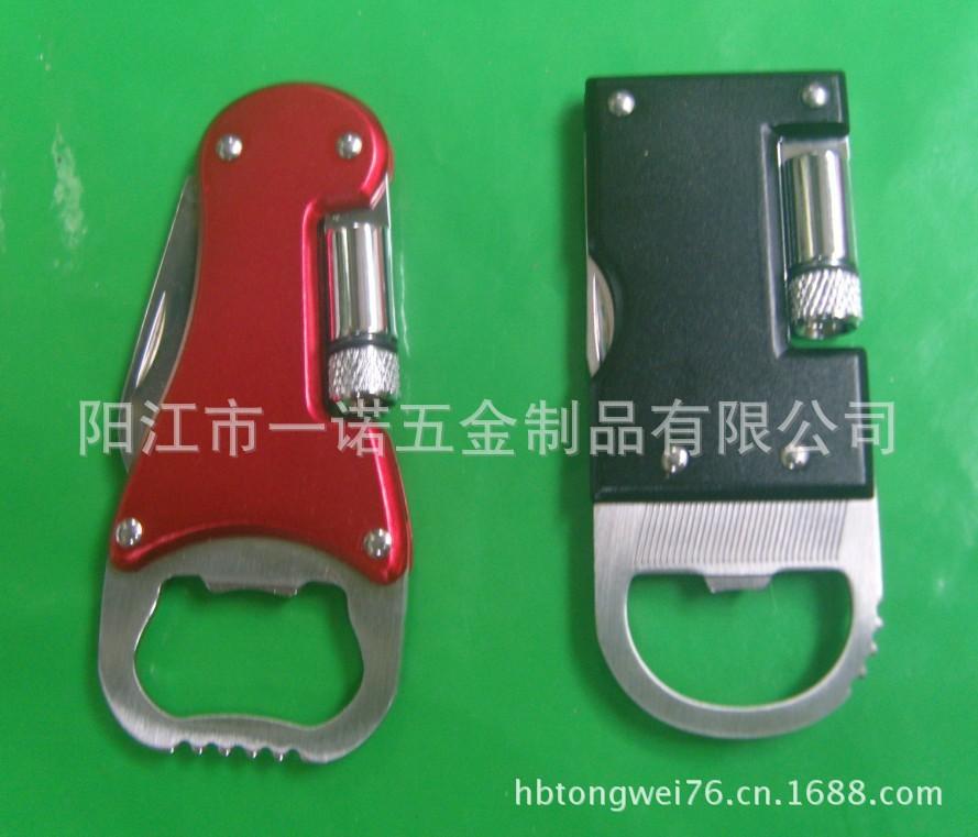 开瓶器S1037578