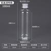 5ml10ml20ml30ml tapa de aluminio de rosca botella de plástico transparente reactivo muestra tinta botella de aceite esencial envío gratis