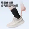 Tobillera Deportiva, Tobillera Transpirable de Fijación para Articulación del Tobillo, Equipo Protector para Esguinces, Fijador de Tobillo para Hombre, Recuperación de Ligamentos de Tobillo Esguinzado para Mujer