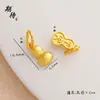 Esperando el mismo color que retiene el oro de arena vietnamita hueco sólido gota plana calabaza collar pulsera accesorios colgante