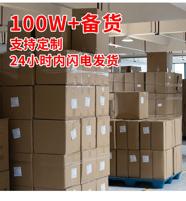 定制详情2_06