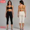 Conjunto de Sutiã Esportivo Cruzado com Gola Halter para Mulheres, Lindo Sutiã de Yoga com Costas Cruzadas, Calça Capri de Fitness de Secagem Rápida, Conjunto de Duas Peças para Yoga