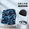 Cueca de Natação Masculina Antirreflexo Adulto Tamanho Grande Secagem Rápida Estampada Boxer Férias na Praia Fonte Termal Anti-constrangimento
