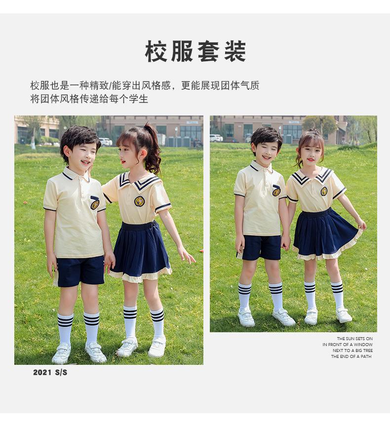 详情_02
