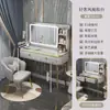 Penteadeira estilo italiano para quarto, moderna e simples, novo modelo 2026, pequena mesa de maquiagem de luxo discreto, escrivaninha para quarto principal com espelho integrado