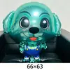 Balão Decorativo Fofo de Folha de Alumínio em Formato de Cachorrinho Vermelho, Não Autovedante, Balão Inflável Voador, Material de Nylon