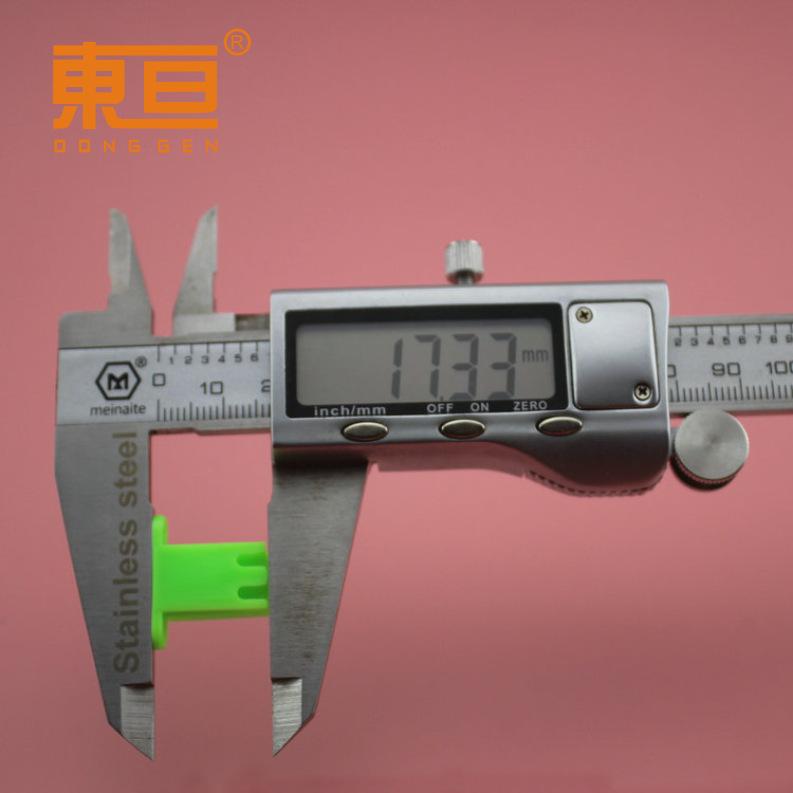 W2014172A绿7.png