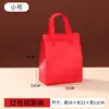 Bolsa de Embalaje Autoadhesiva para Té de Leche para Llevar, Bolsa de Embalaje Aislada Desechable de Papel de Aluminio, Bolsa de Tote Autocerrable Laminada de Tela No Tejida de Color Liso