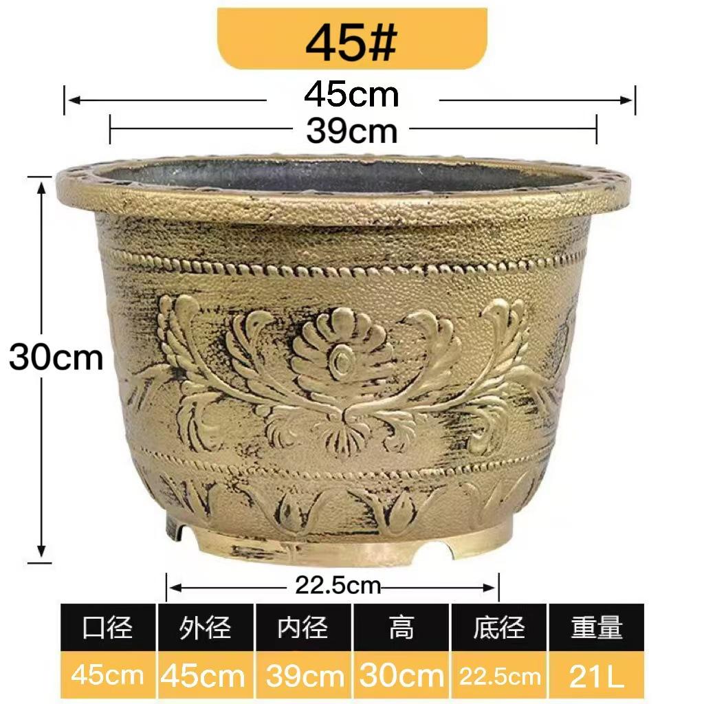 45铜