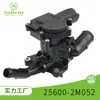 Adequado para Hyundai Venue Limited SE 2022-2023 25600-2M052 Líquido de Arrefecimento do Motor