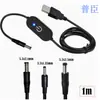 Cable de Alimentación para Iluminación Publicitaria USB a DC5521 Interruptor Controlador de Atenuación Táctil con Luz Indicadora Azul